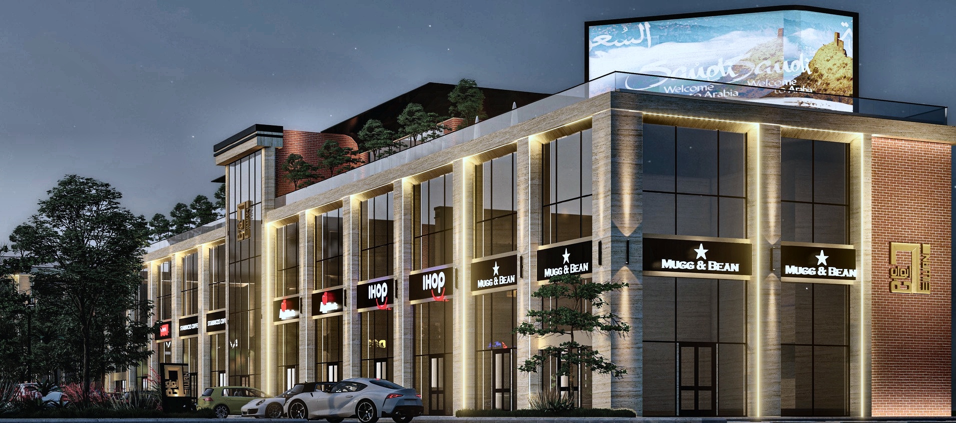 Night facade — main retail wing