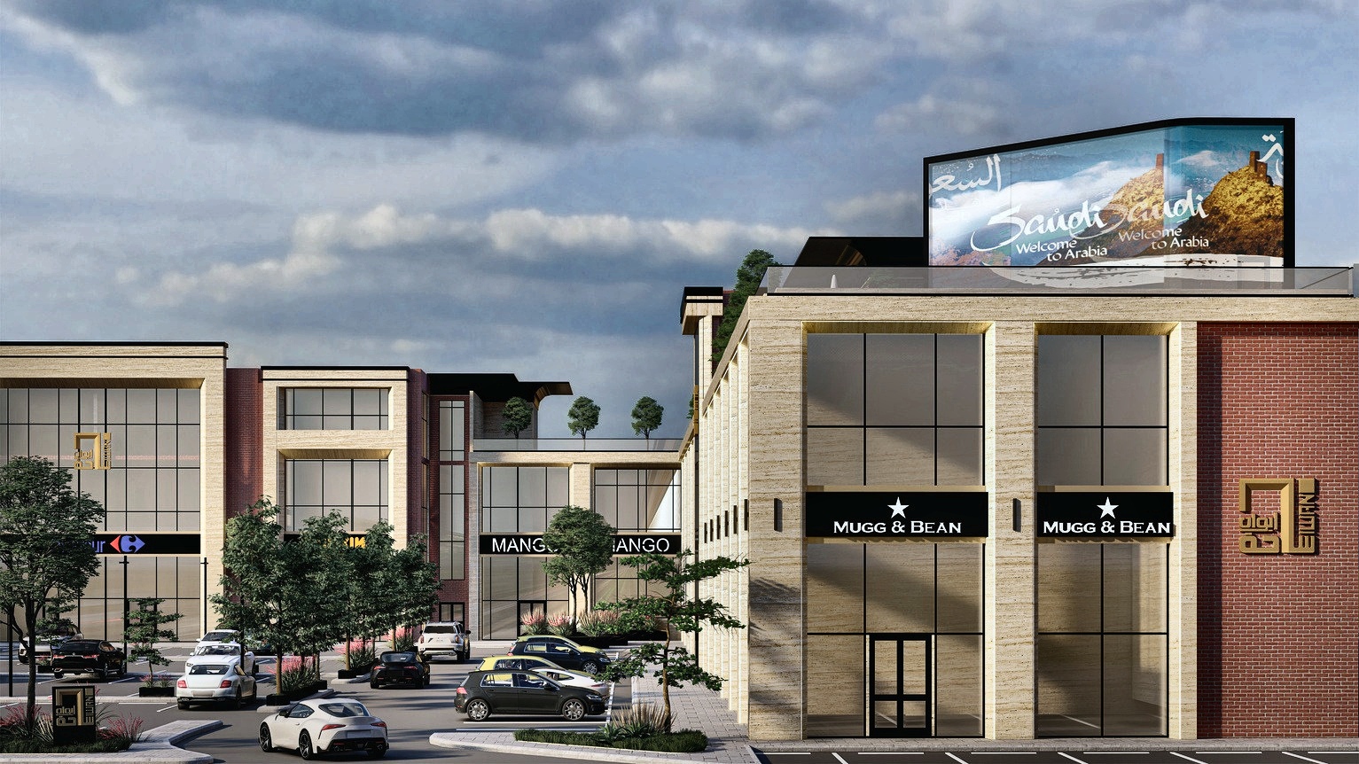 Day facade with rooftop billboard