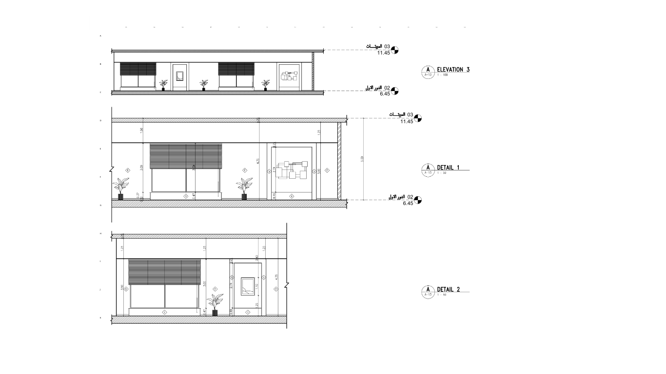 Elevation 03