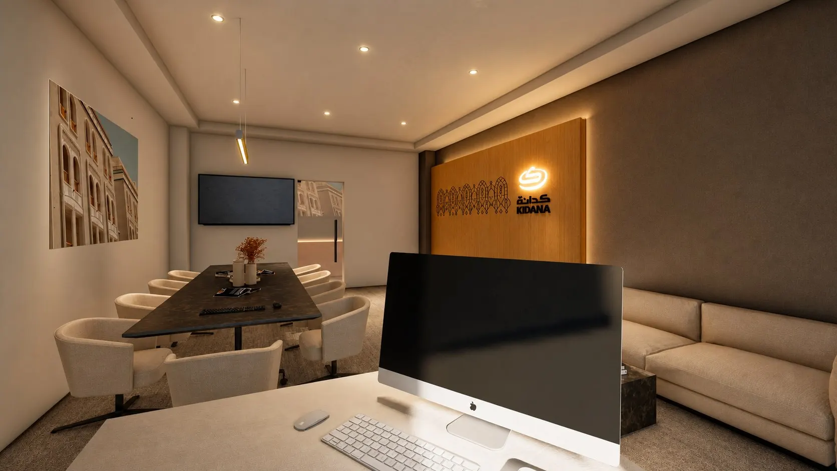 Executive office