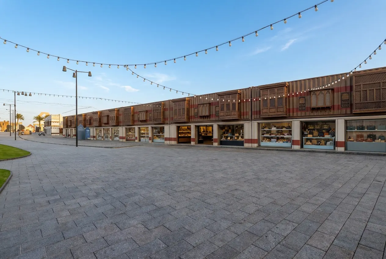 Retail Street Elevation