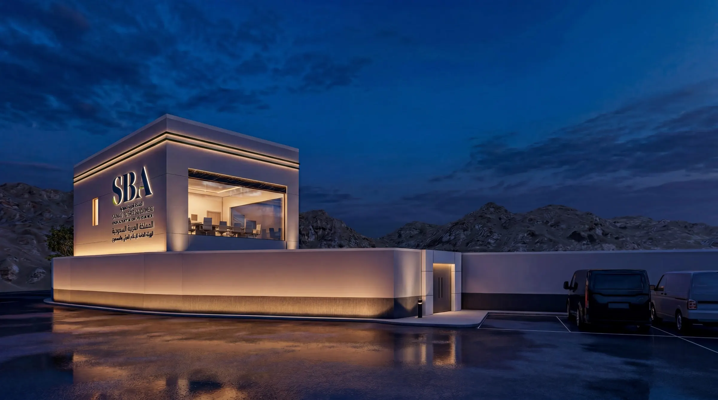 SBA pavilion on mountain site