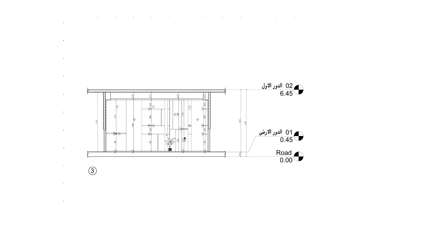 Ground Section